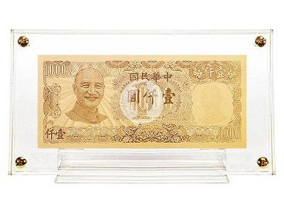 純金鈔-典藏版台幣1000元
