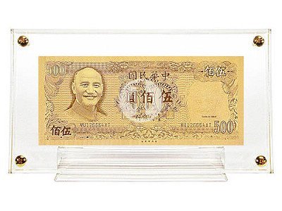 純金鈔-典藏台幣500元