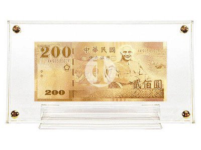 純金鈔-典藏台幣200元
