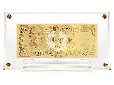 純金鈔-典藏台幣100元