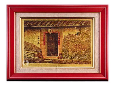 純金箔畫-古早厝版畫