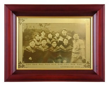 純金箔獎牌-畢業紀念