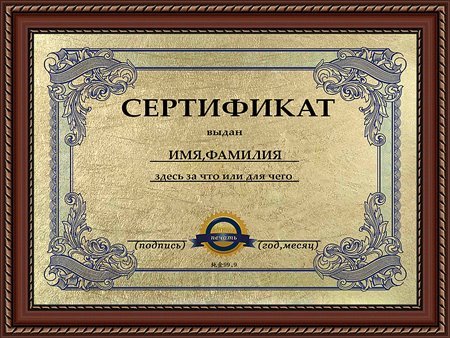 純金箔獎牌-聘書獎牌