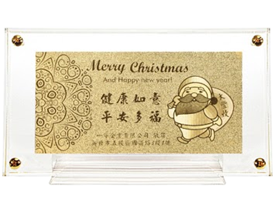 純金箔獎牌-賀卡